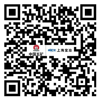 腾博汇游戏官网 - 诚信为本,专业服务!