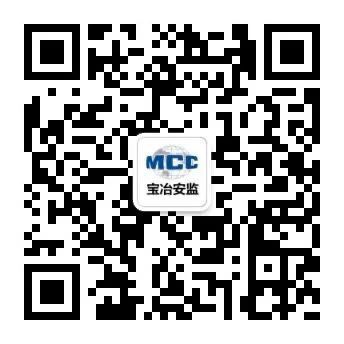 腾博汇游戏官网安监