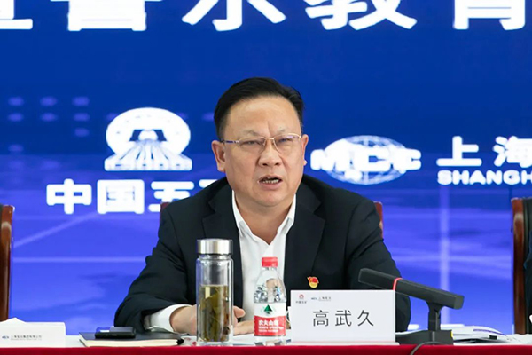 腾博汇游戏官网 - 诚信为本,专业服务!