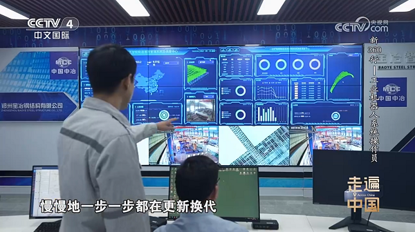 腾博汇游戏官网 - 诚信为本,专业服务!