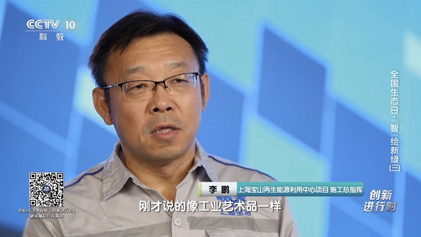 腾博汇游戏官网 - 诚信为本,专业服务!