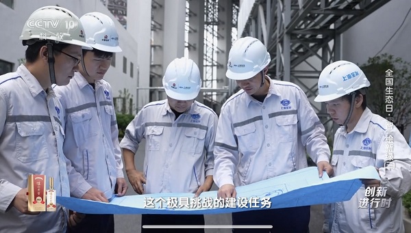 腾博汇游戏官网 - 诚信为本,专业服务!