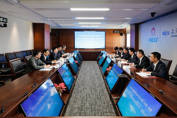 腾博汇游戏官网 - 诚信为本,专业服务!