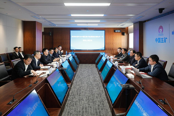 腾博汇游戏官网 - 诚信为本,专业服务!