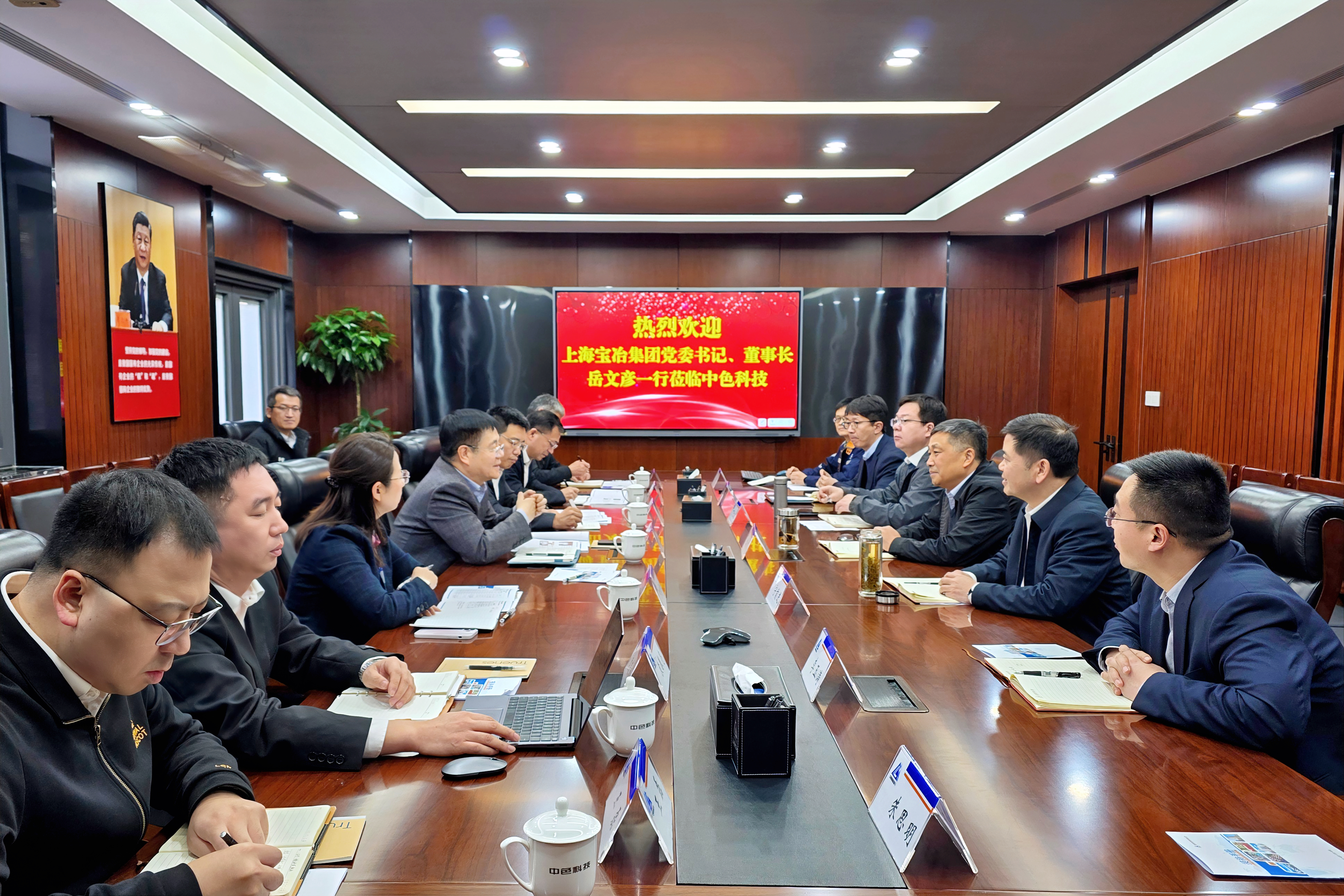 腾博汇游戏官网 - 诚信为本,专业服务!