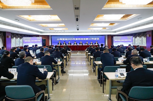 腾博汇游戏官网 - 诚信为本,专业服务!