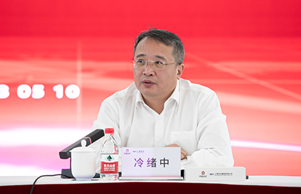 腾博汇游戏官网 - 诚信为本,专业服务!