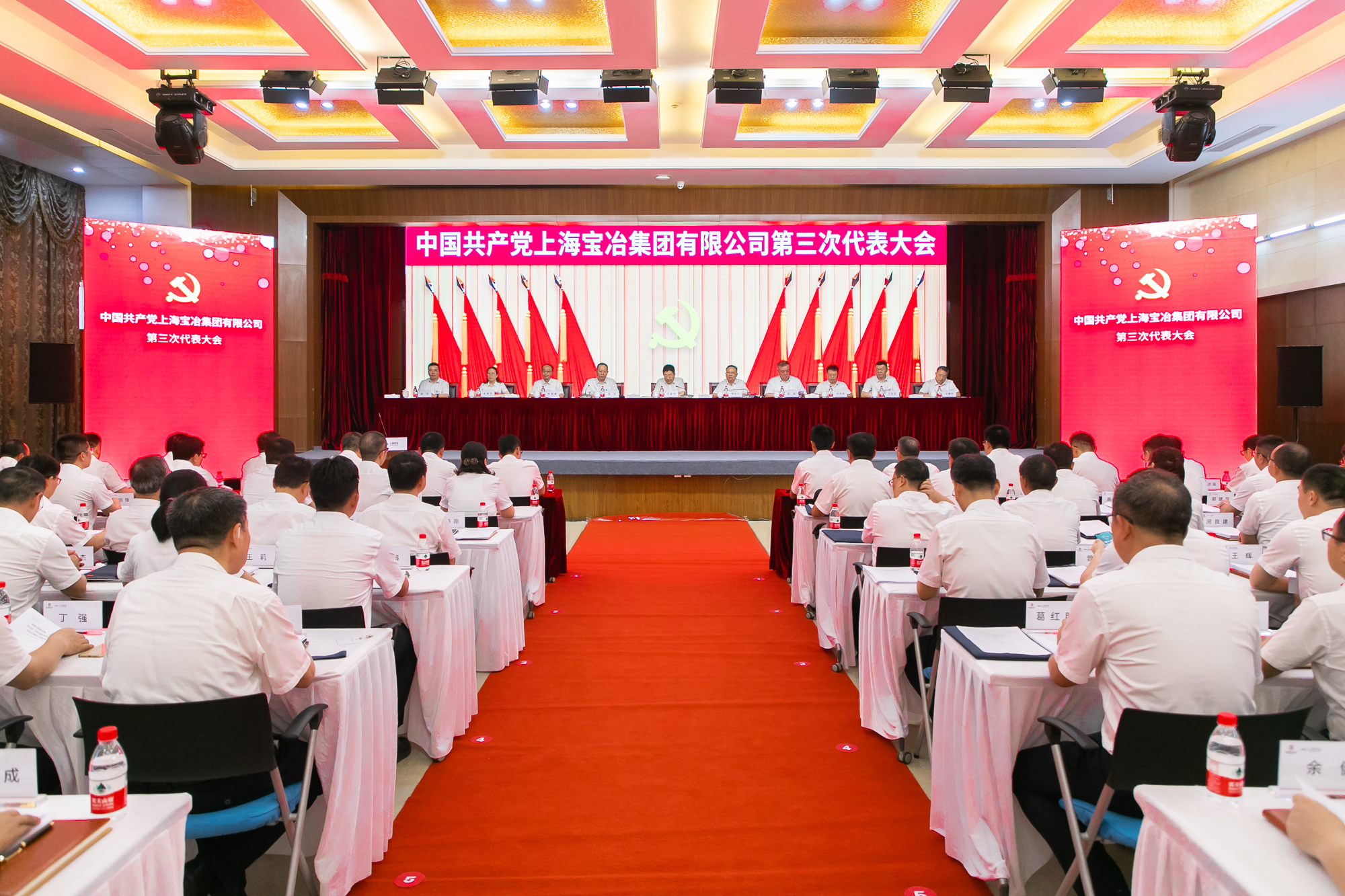 腾博汇游戏官网 - 诚信为本,专业服务!