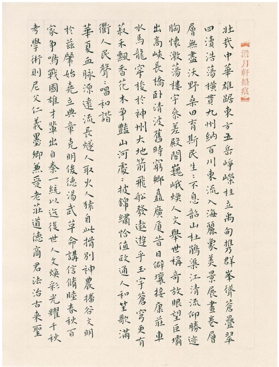 腾博汇游戏官网 - 诚信为本,专业服务!