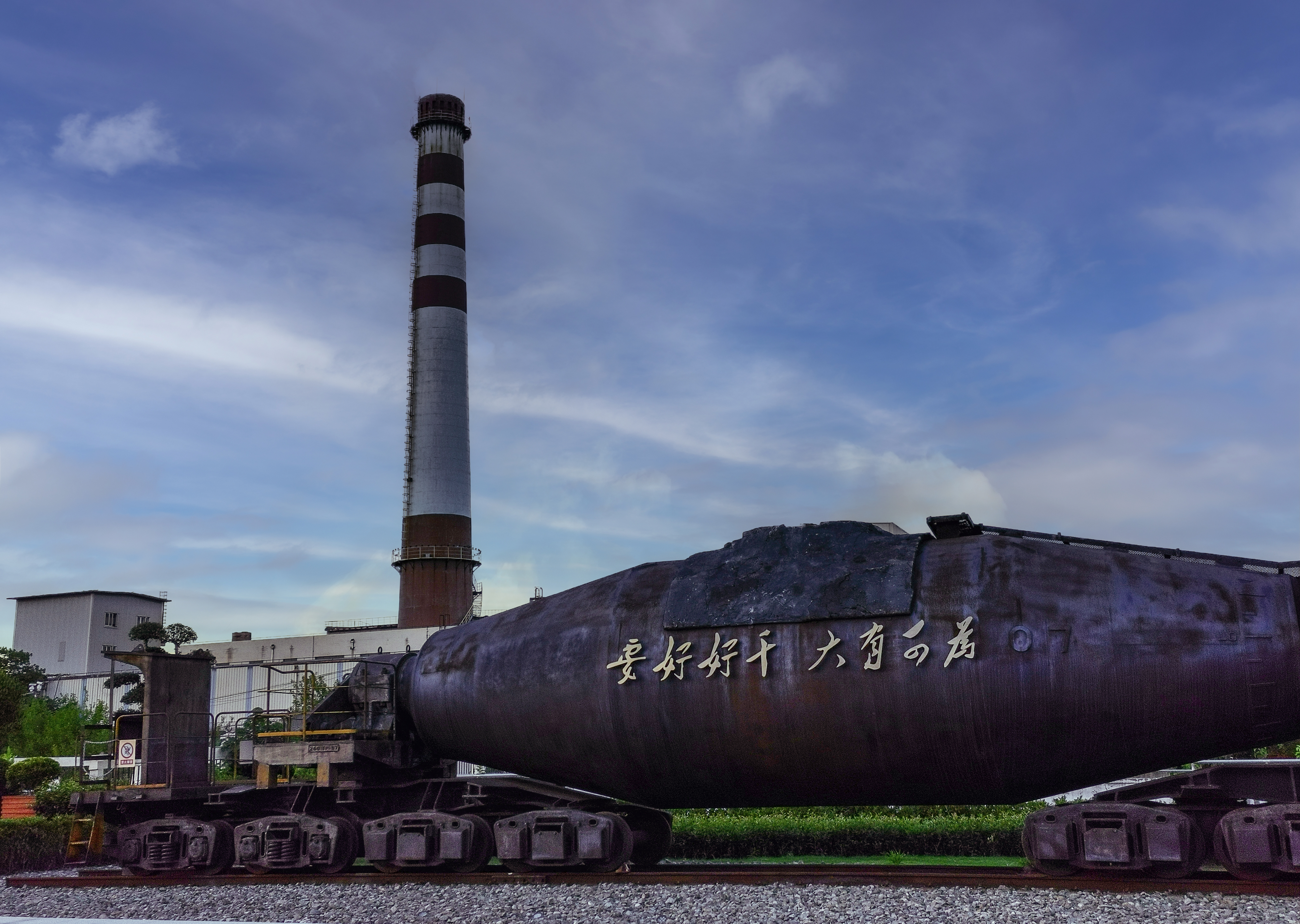 腾博汇游戏官网 - 诚信为本,专业服务!