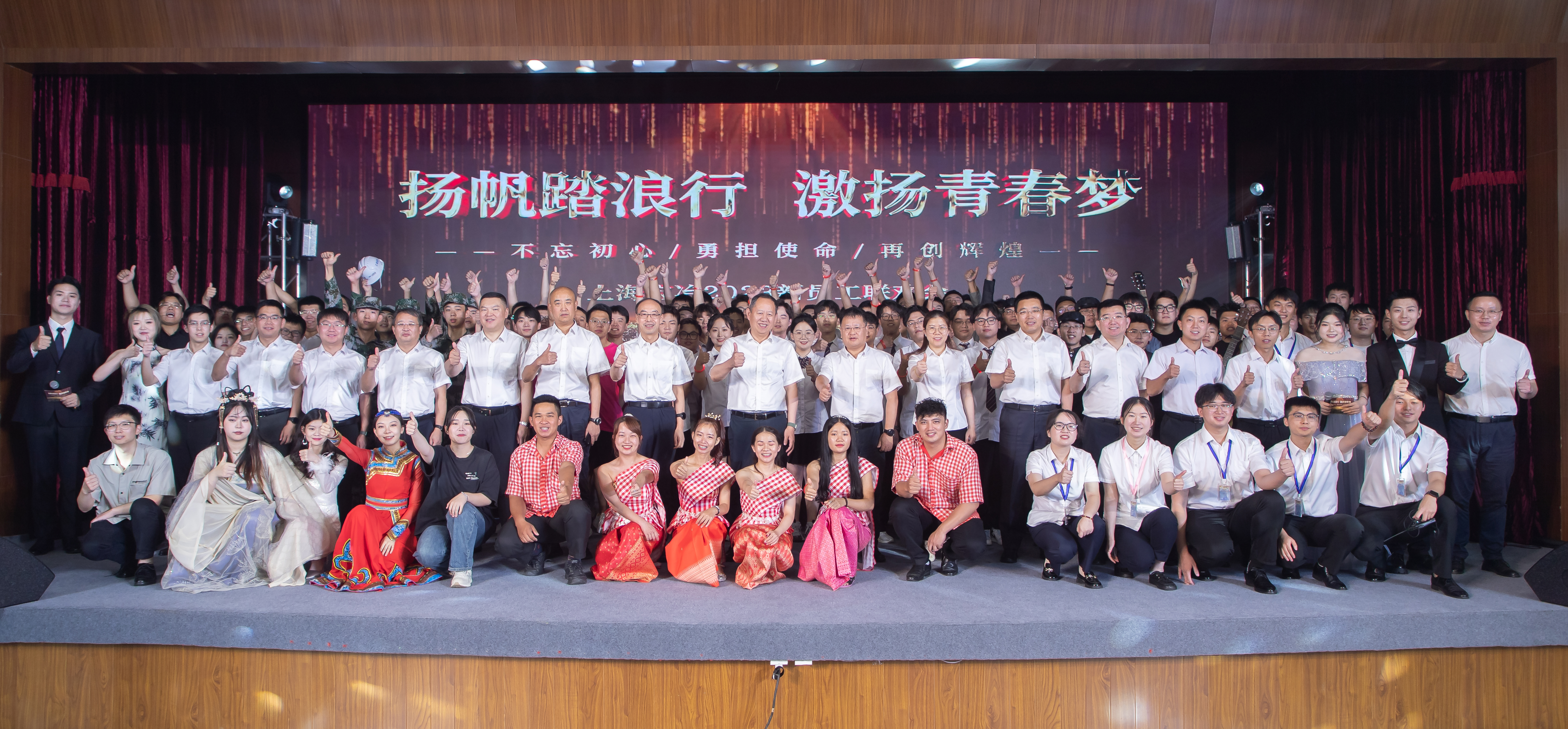 腾博汇游戏官网 - 诚信为本,专业服务!